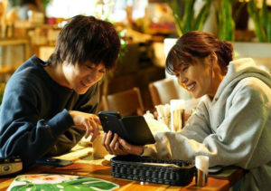 花束みたいな恋をしたはpandora Dailymotionで無料動画あり Amazonプライムでフル視聴できる 公式配信動画と最新放送予定日