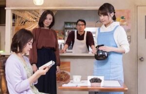 コーヒーが冷めないうちに,配信,