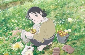 この世界の片隅に,配信,ネトフリ