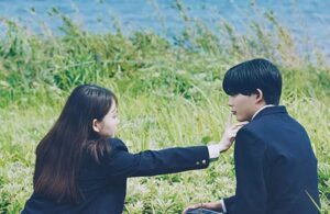 恋に至る病,映画,配信