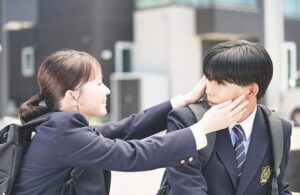恋に至る病,映画,配信