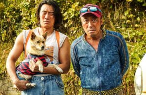 ハンサムガイズ,韓国映画,配信
