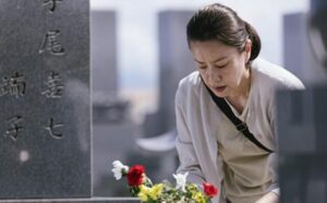 無明の橋,無料配信