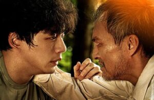 盤上の向日葵,配信,ネトフリ