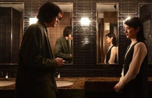 消滅世界,配信,ネトフリ