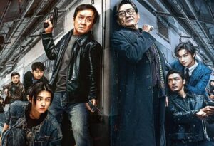 シャドウズ・エッジ,配信,ネトフリ